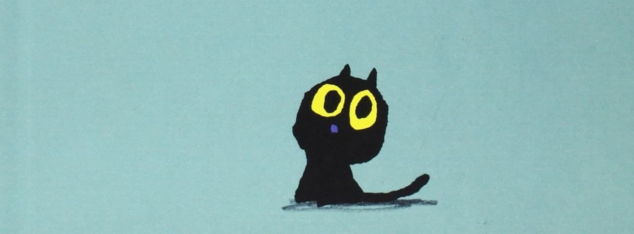 ilustración de gato negro, portada del libro Max el valiente